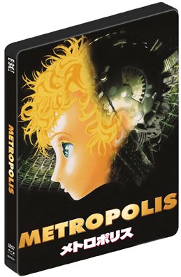 Osamu-Tezuka-Metropolis-steelbook.jpg