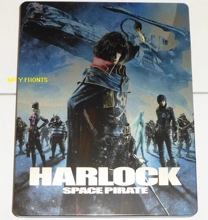 Harlock-steelbook-uk-1