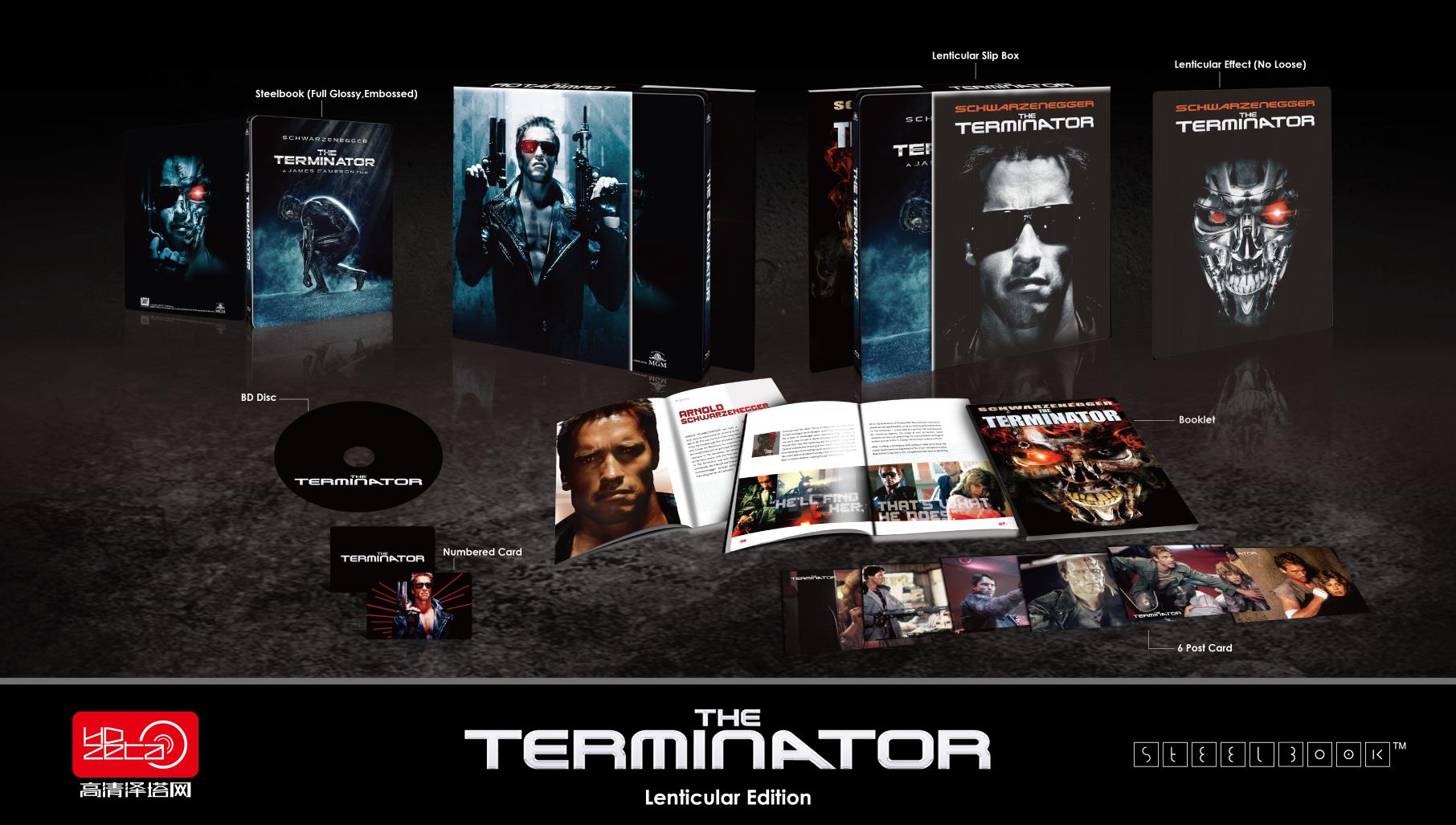 Terminator T1 Lenti steelbook hdzeta
