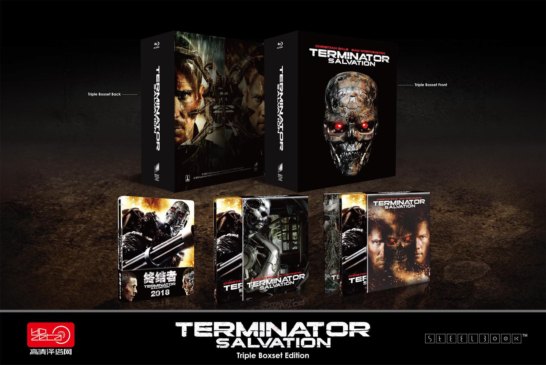 Terminator Salvation steelbook hdzeta Boxset