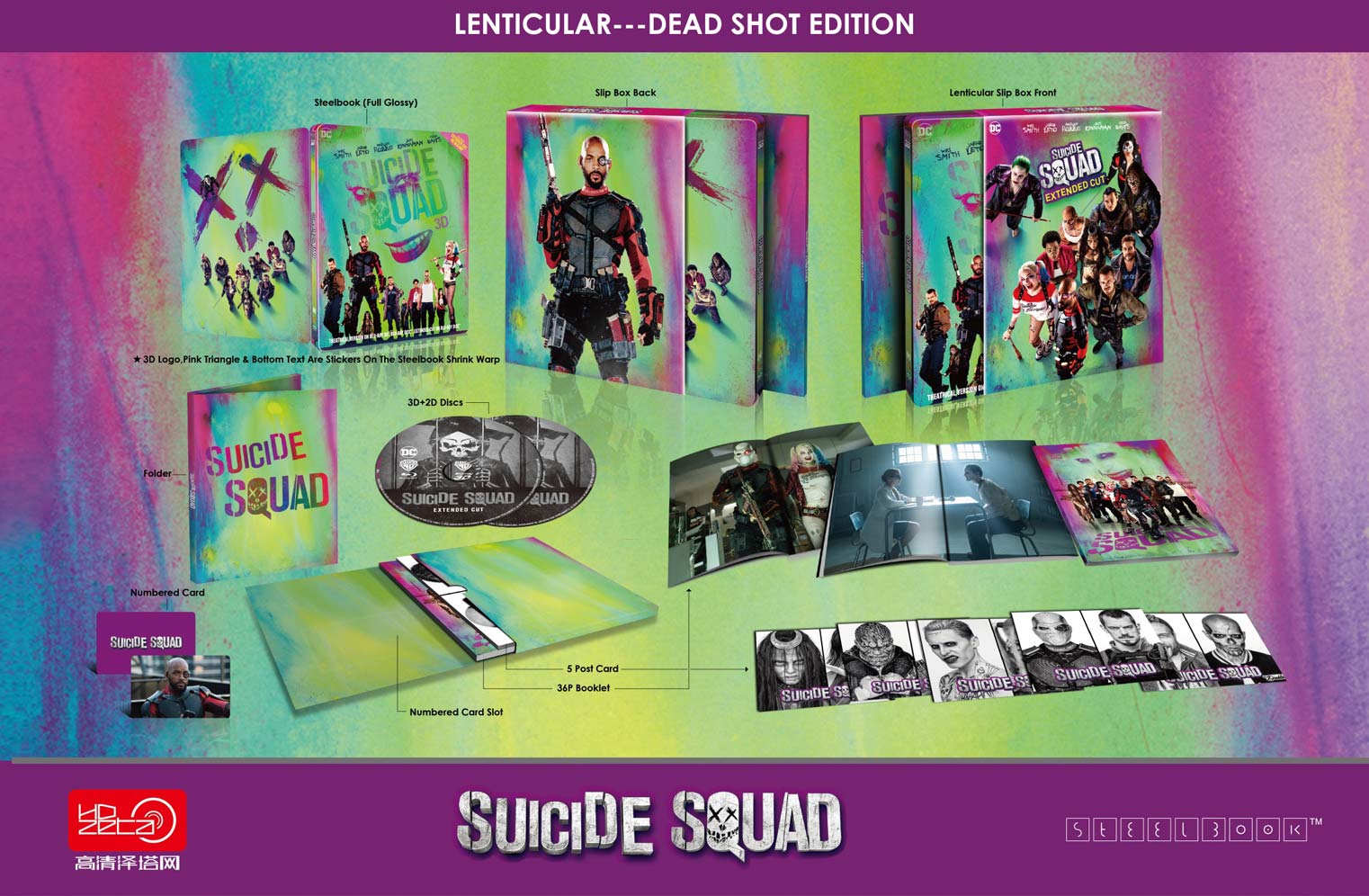 Suicide-Squad-steelbook-hdzeta3