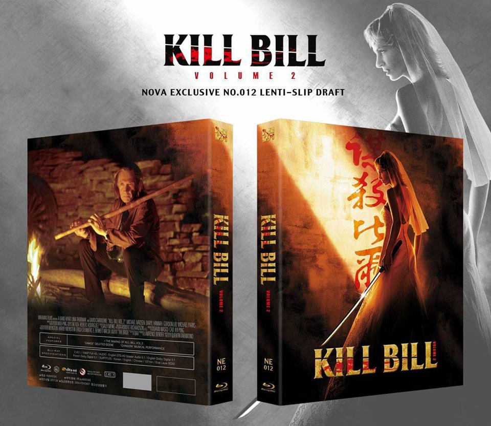 キル・ビル Vol.1 Blu-ray NOVAMEDIA限定 スチールブック 世界有名な