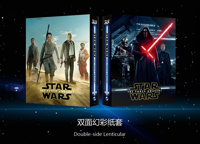 Star Wars The Force Awakens steelbook blufans 2