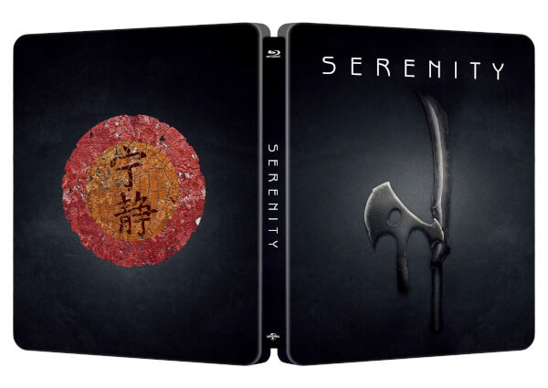 Serenity-steelbook-1