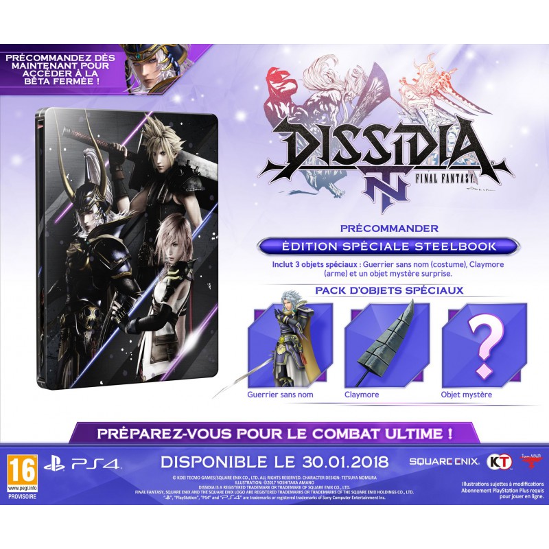 DissidiaNT collector steelbook