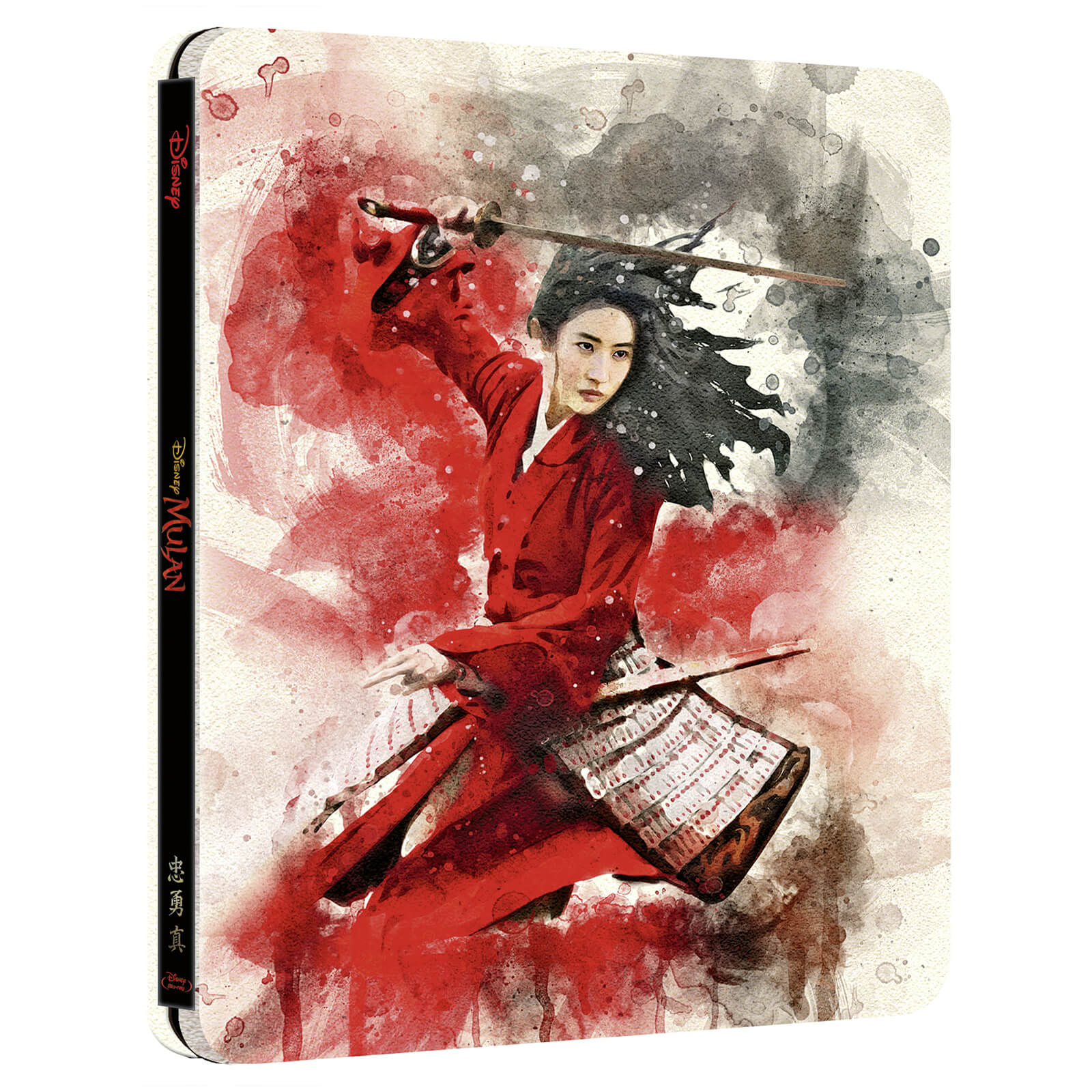 Mulan-steelbook-6.jpg