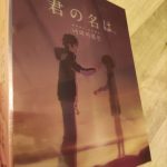 Your name 1.jpg