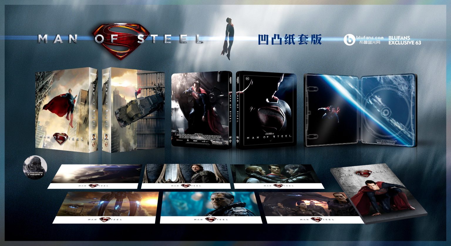 Man of Steel un steelbook 4K blufans [MAJ aperçu] « Steelbookpro L