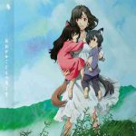 ANI1230-BRANI9962_WolfChildren-Deluxe-3D_x1024