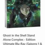 ghost-in-the-shell-c