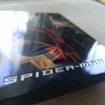 IMG_20260527_085534