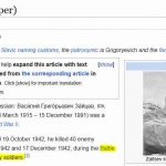 Stalingrand-English