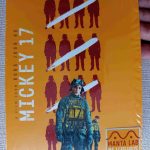 IMG_20260718_154841