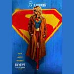 Supergirl-thater-cover-2